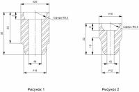 Трубка (НИЮП. 757528.008; НИЮП. 757528.009)