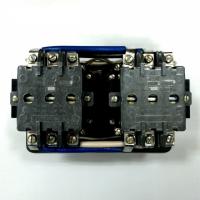 Пускатель электромагнитный ПМА 3302 380в