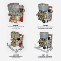 Выключатель автоматический   АВМ 4НВ 400А   выдв. р.п.