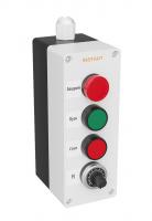 Пульт дистанционного управления ПУ-4-531