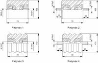 Изоляторы опорные 701; 701.1