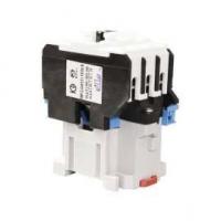 Пускатель электромагнитный ПМ12-040 152 24в