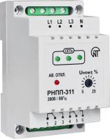 Реле напряжения РНПП-311