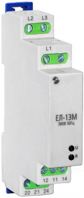 Реле контроля трехфазного напряжения ЕЛ-13М 100В