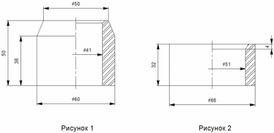 Втулка ЭК-12; Изолятор тягового двигателя вагонов "Татра"