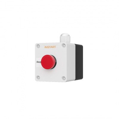 Пульт дистанционного управления ПУ-1-500