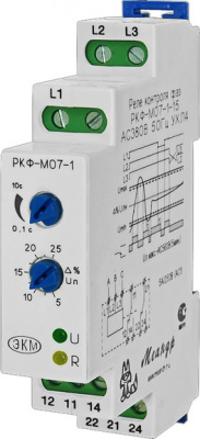 Реле контроля фаз РКФ-М07-1-15 AC380B