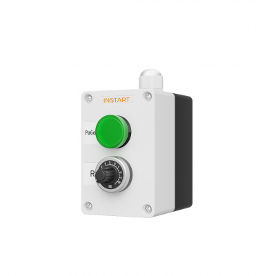 Пульт дистанционного управления ПУ-2-101