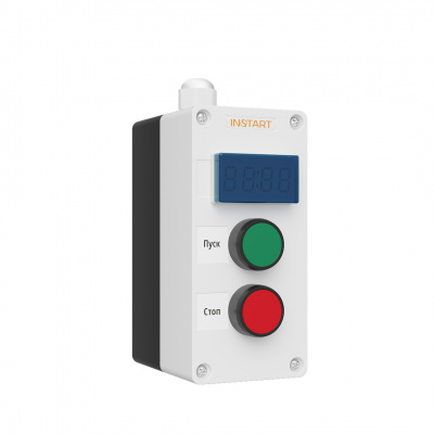 Пульт дистанционного управления ПУ-3-330