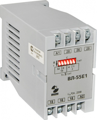 ВЛ-55Е1 (аналог ВЛ-55)