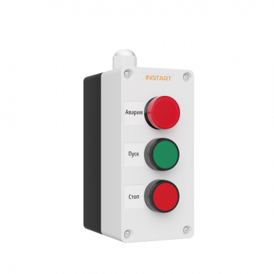 Пульт дистанционного управления ПУ-3-530