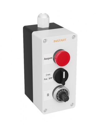 Пульт дистанционного управления ПУ-3-521