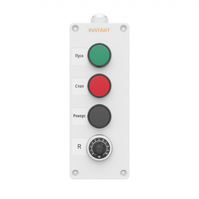 Пульт дистанционного управления ПУ-4-051