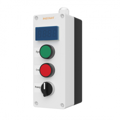 Пульт дистанционного управления ПУ-4-340