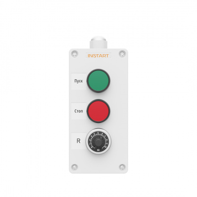 Пульт дистанционного управления ПУ-3-031