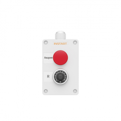 Пульт дистанционного управления ПУ-2-501