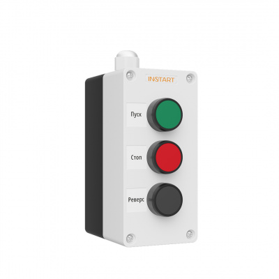 Пульт дистанционного управления ПУ-3-050