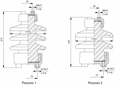 Изоляторы опорные стержневые С4-80 II УХЛ 1; ИОС-10-500 УХЛ, Т1