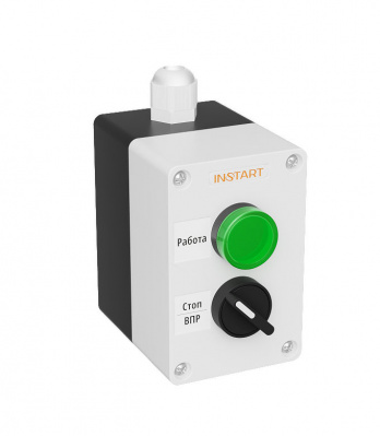 Пульт дистанционного управления ПУ-2-110